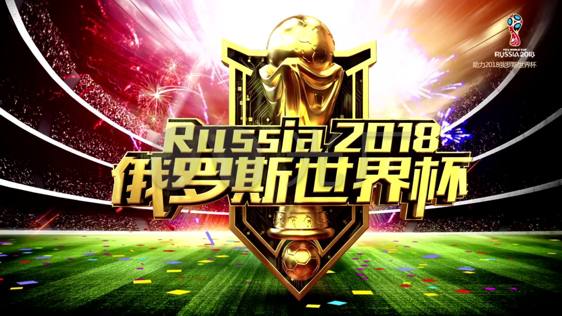 茅斯后获