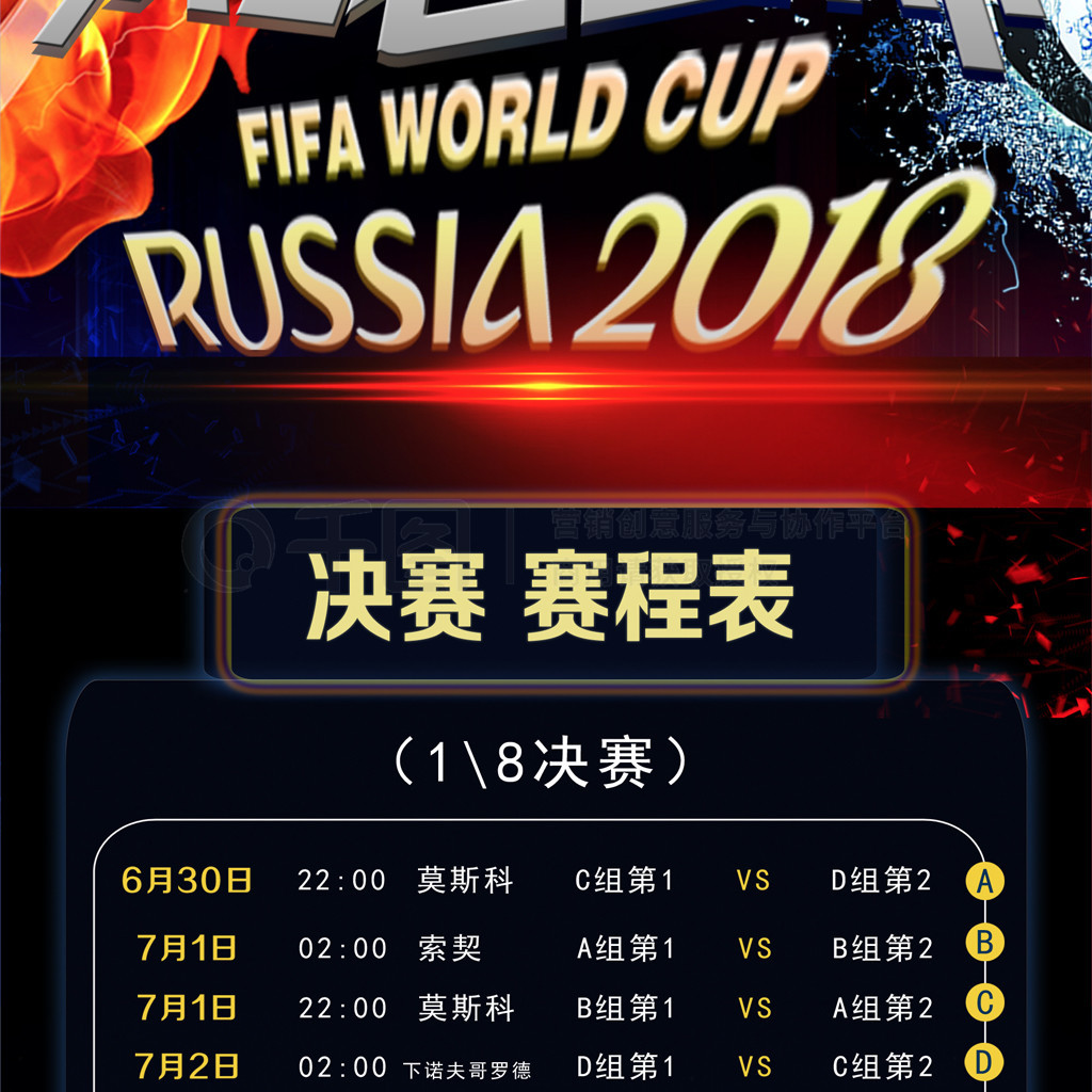 核心能够