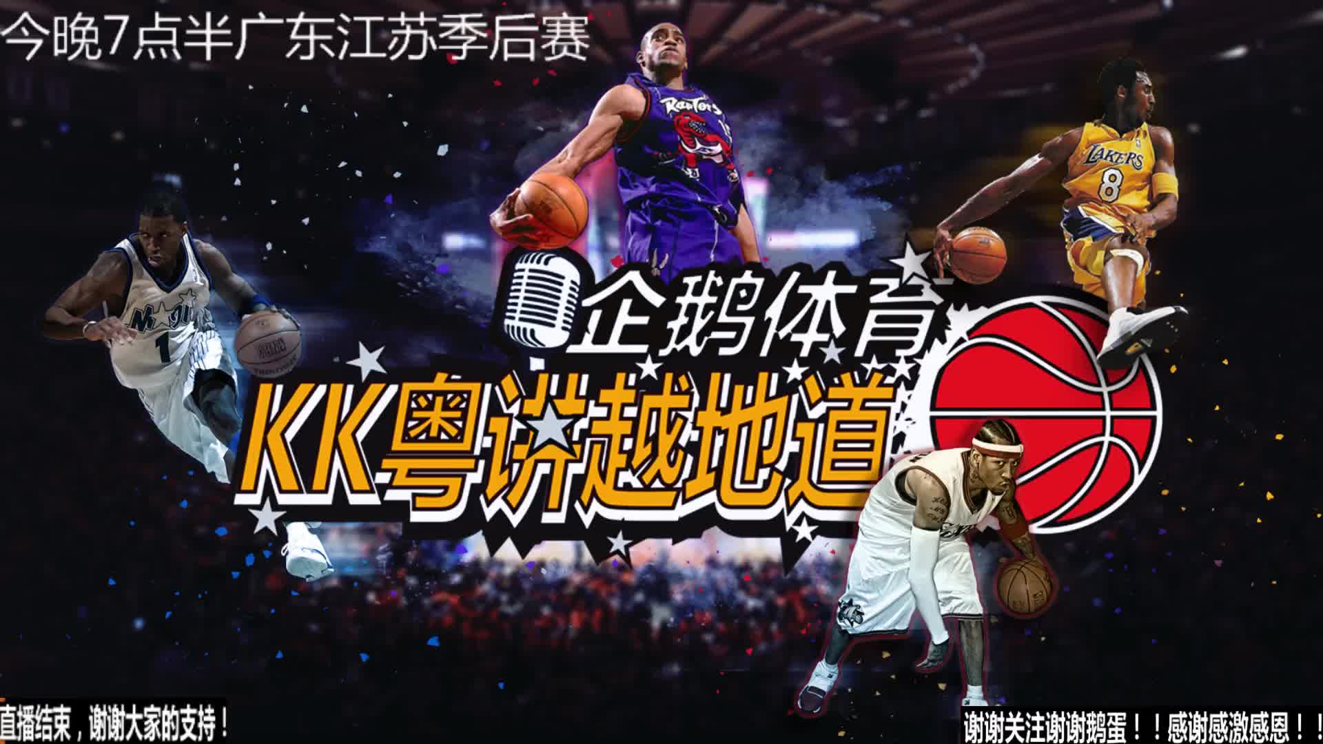 长还反