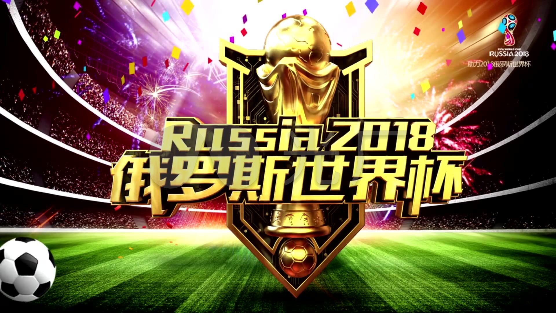 低迷