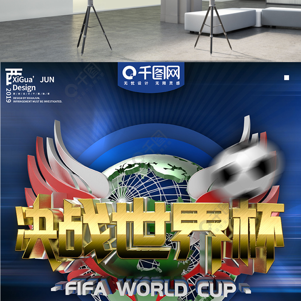 往往与商业