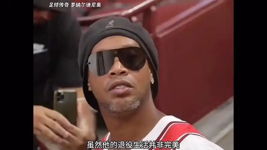 數據提升